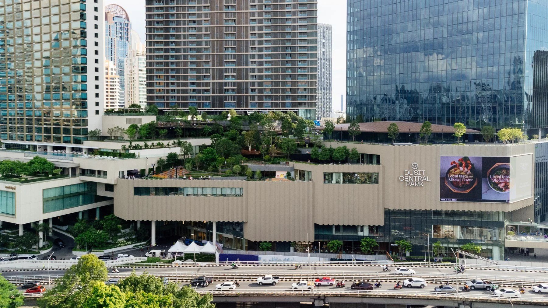 Central Park 商场外观